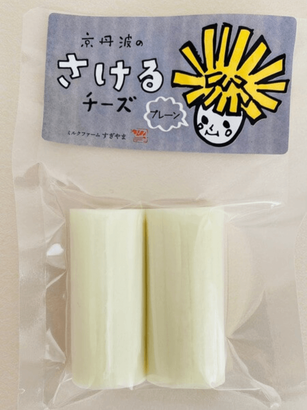 京丹波のさけるチーズ プレーン